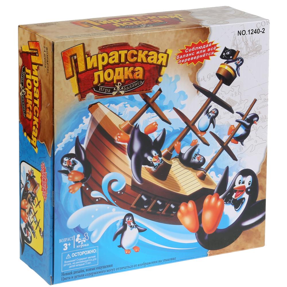 Игра настольная - Пиратская лодка  