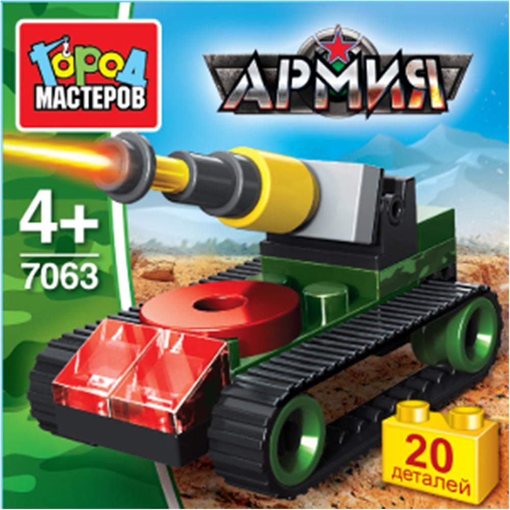 

Конструктор - Танк, 20 деталей