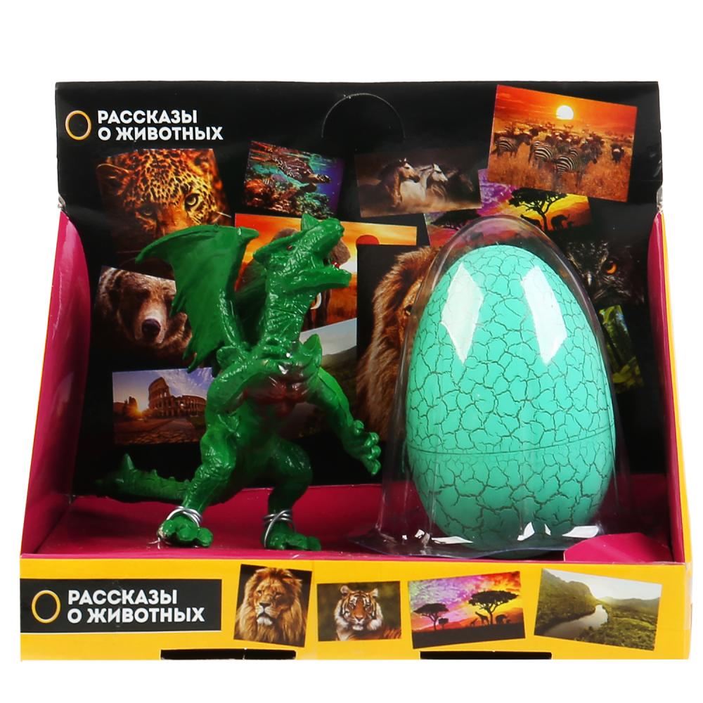 Игровой набор Рассказы о животных - Изумрудный дракон с яйцом, 10 см  