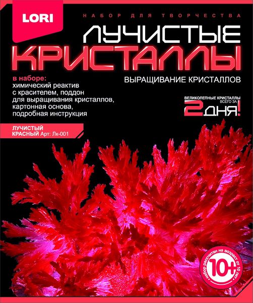 

Набор из серии Лучистые кристаллы - Красный кристалл