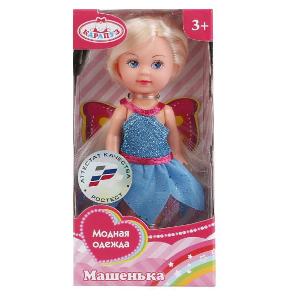 Кукла – Машенька-фея с крылышками, 12 см  