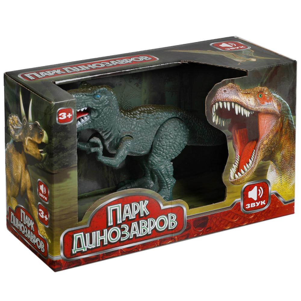 Динозавр Тираннозавр со звуком Парк динозавров  