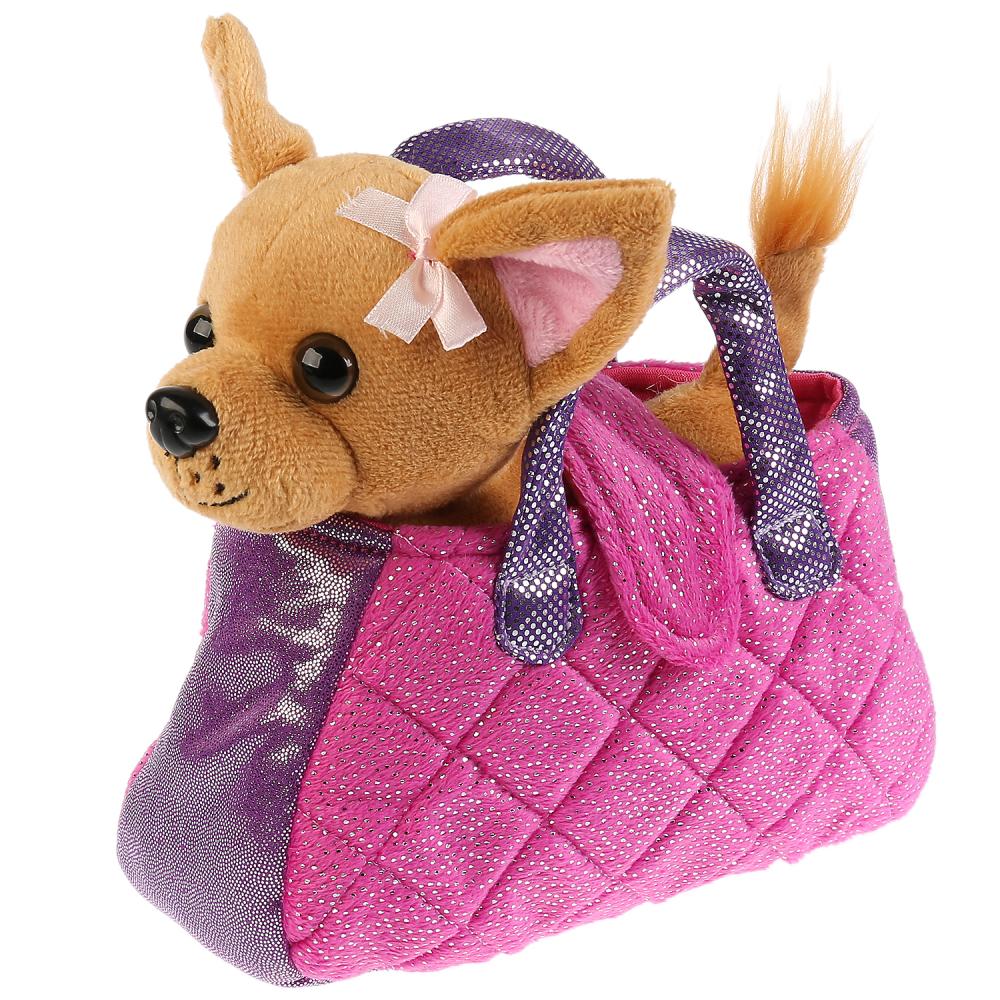 Мягкая игрушка – Собака, 15 см в сиреневой сумочке  