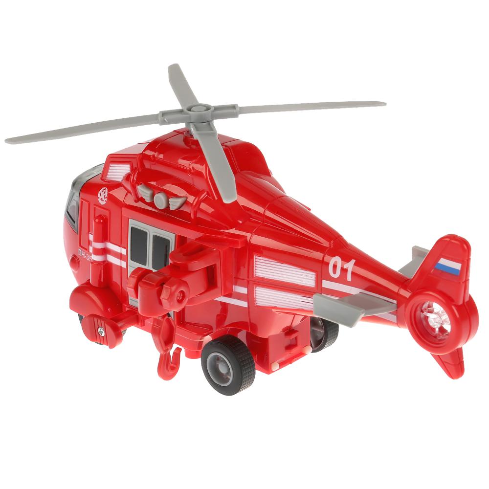 Вертолет пожарный, 21 см, инерционный, свет и звук  
