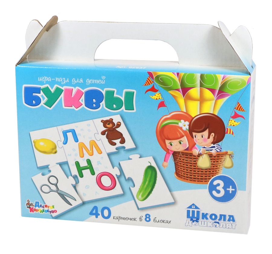 

Пазл-игра для детей - Буквы, 40 элементов