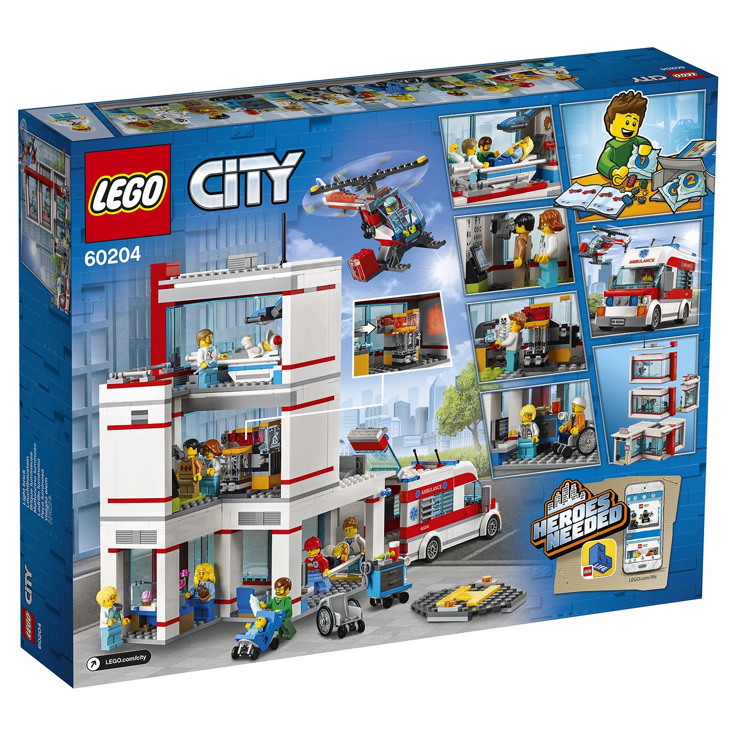 Конструктор из серии Lego City - Городская больница  