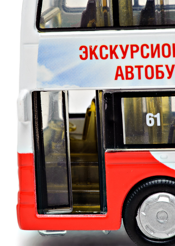Двухэтажный автобус металлический, инерционный, свет и звук, открываются двери  
