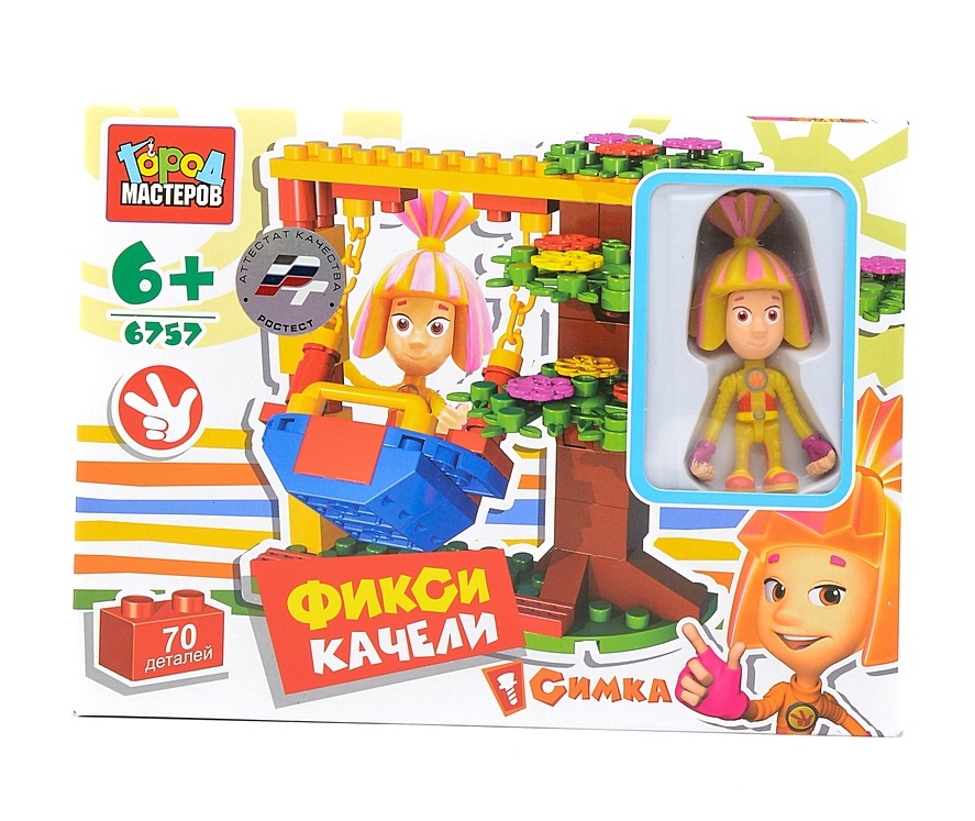 

Конструктор Фиксики - качели Симки, 70 деталей