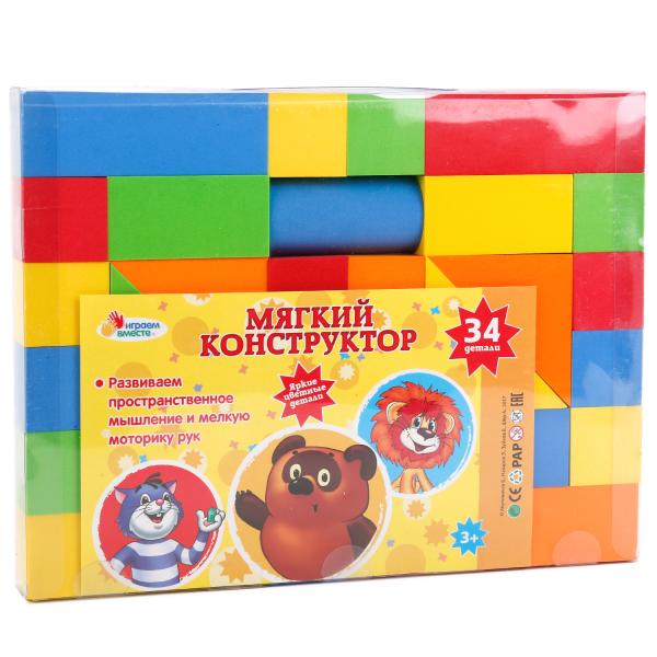 

Мягкий конструктор - Союзмультфильм, 34 детали