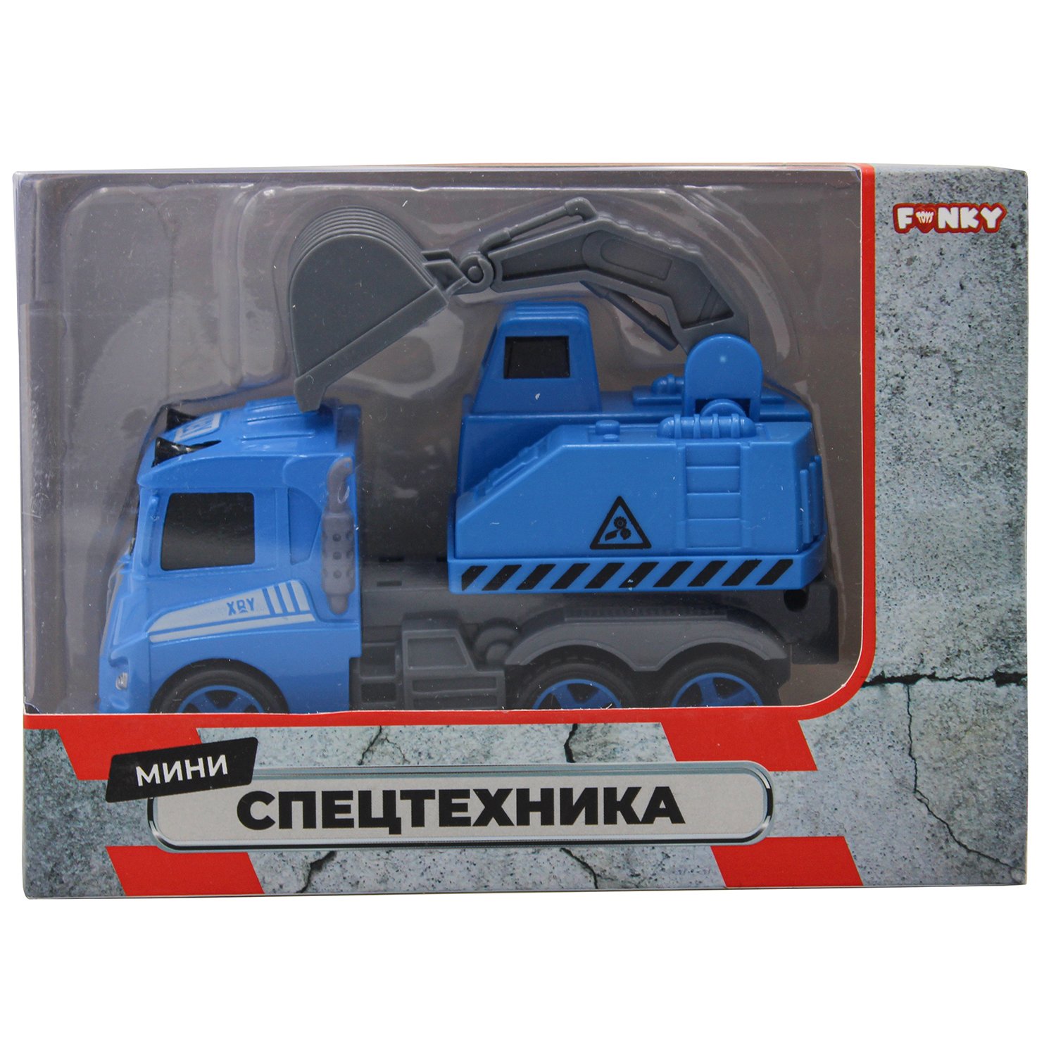 Мини-спецтехника Die-Cast - Экскаватор, фрикционная, синяя  