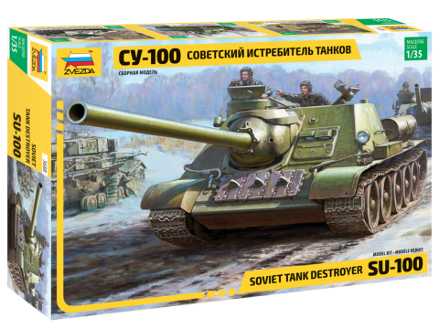 Сборная модель - Советский истребитель танков СУ-100  