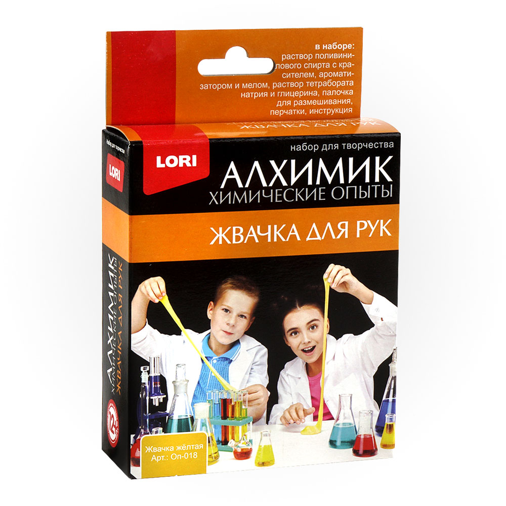 

Набор - Химические опыты - Жвачка для рук желтая