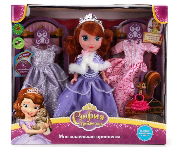 Интерактивная кукла Disney Принцесса София, 25 см, с набором одежды  