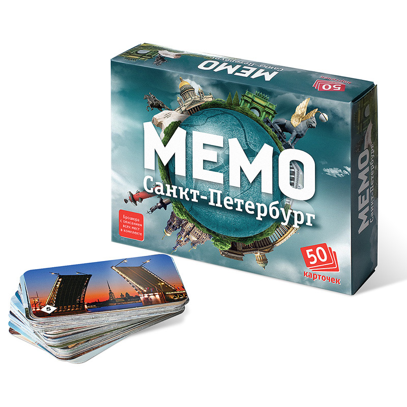 

Настольная игра Мемо. Санкт-Петербург, 50 карточек