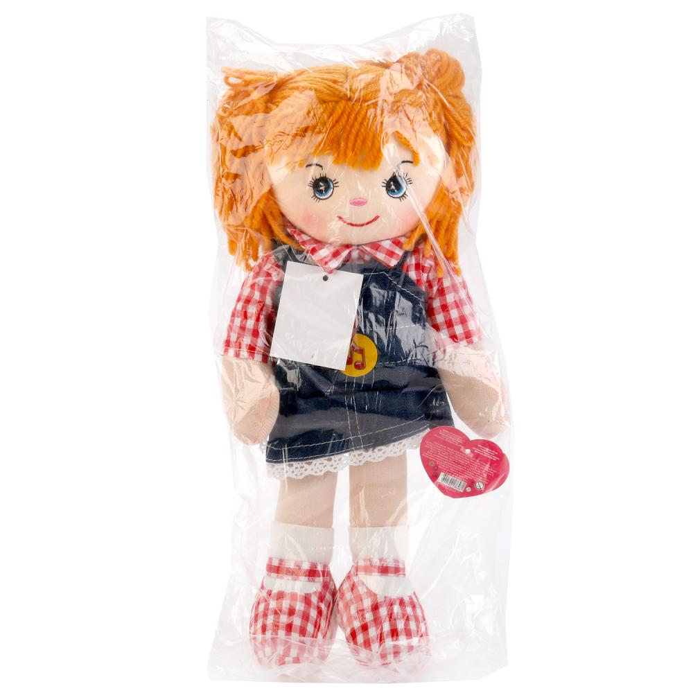 Озвученная мягкая игрушка - Мягкая кукла, стихи и песенки А. Барто, 35 см  