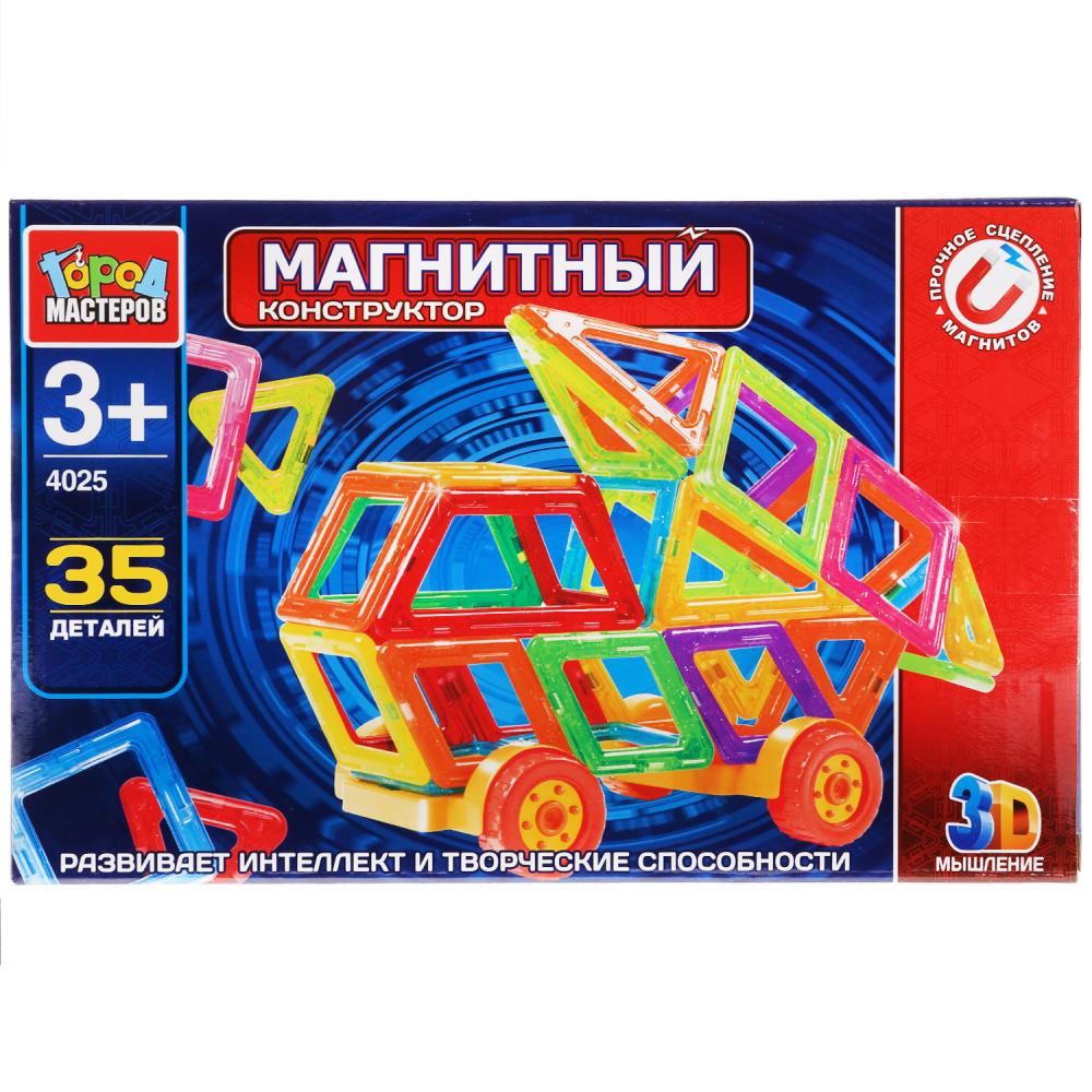 

Конструктор магнитный – Машина, 35 мини деталей