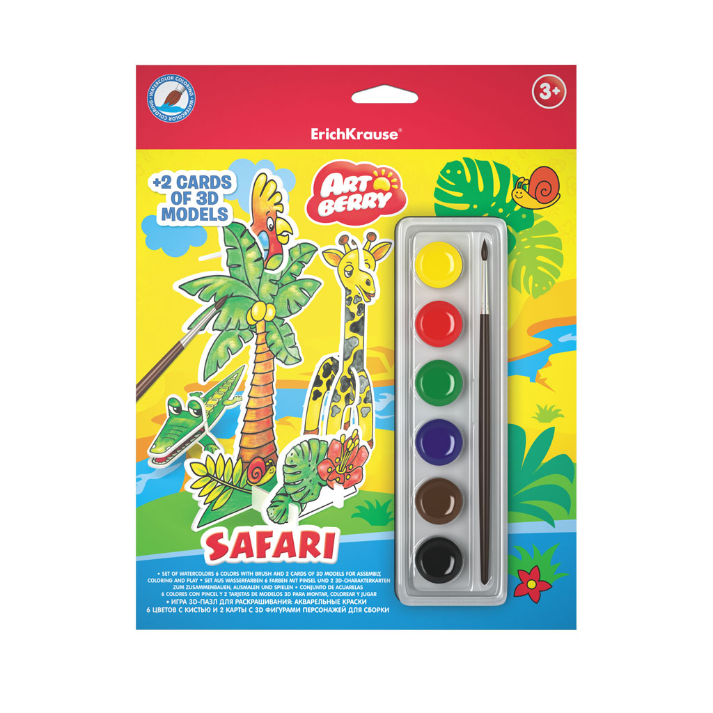 

Игровой 3D пазл для раскрашивания ArtBerry Safari акварель 6 цветов и 2 карты с фигурами для сборки