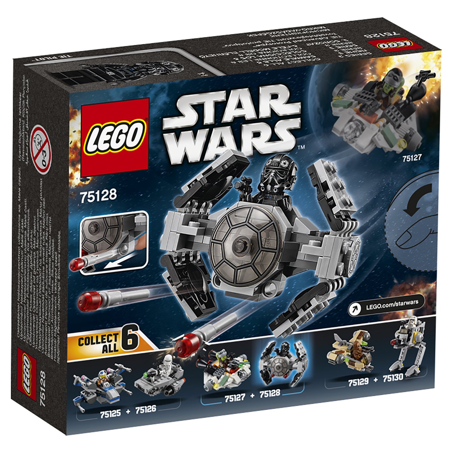 Конструктор Lego®  Star Wars - Усовершенствованный прототип истребителя TIE   