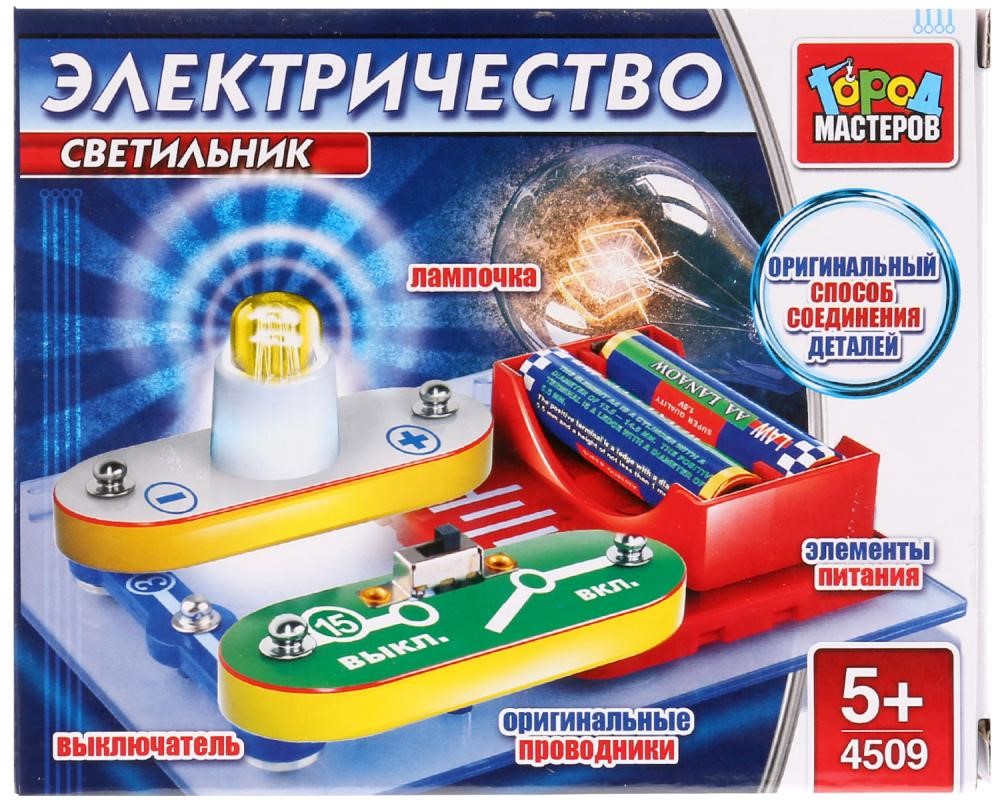 

Электронный конструктор – Светильник. 1 схема