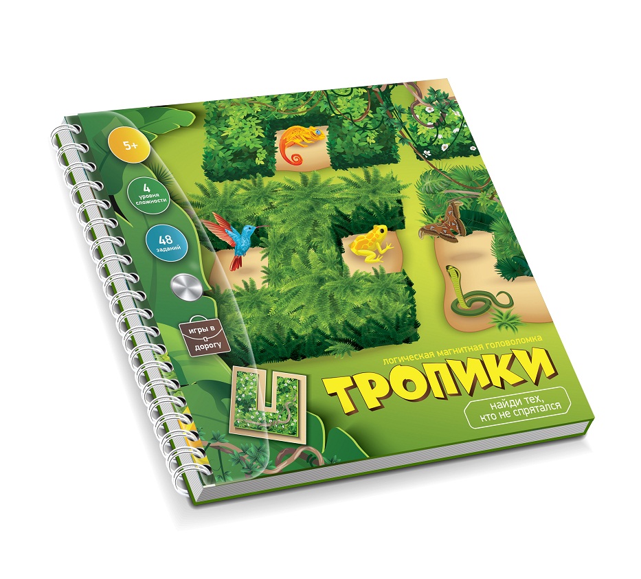 

Игра магнитная головоломка - Тропики