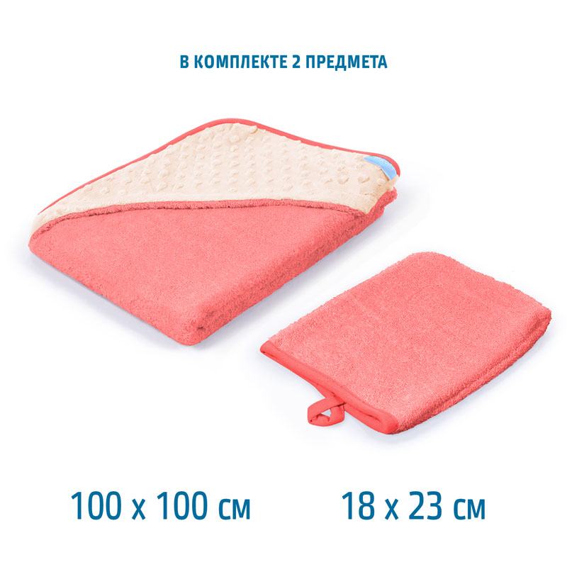 Полотенце с уголком и варежкой Nuovita Grazia 100x100 махра/вельбоа, коралловый / di corallo  