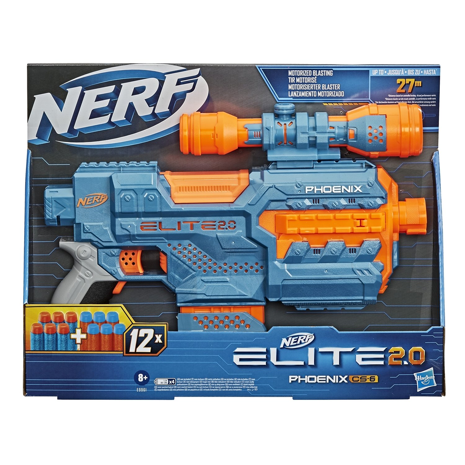 Бластер Nerf E2.0. Феникс  