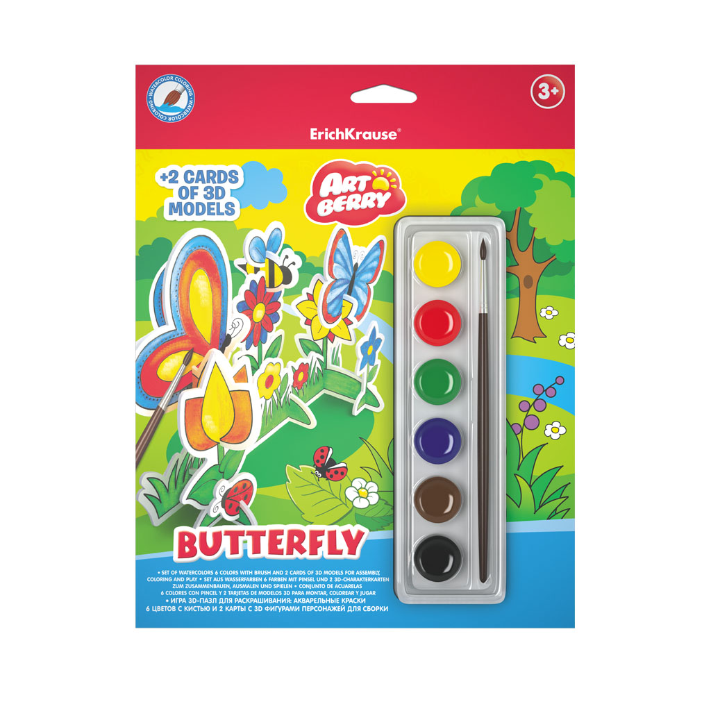 

Игровой 3D пазл для раскрашивания ArtBerry Butterfly акварель 6 цветов и 2 карты с фигурами для сборки