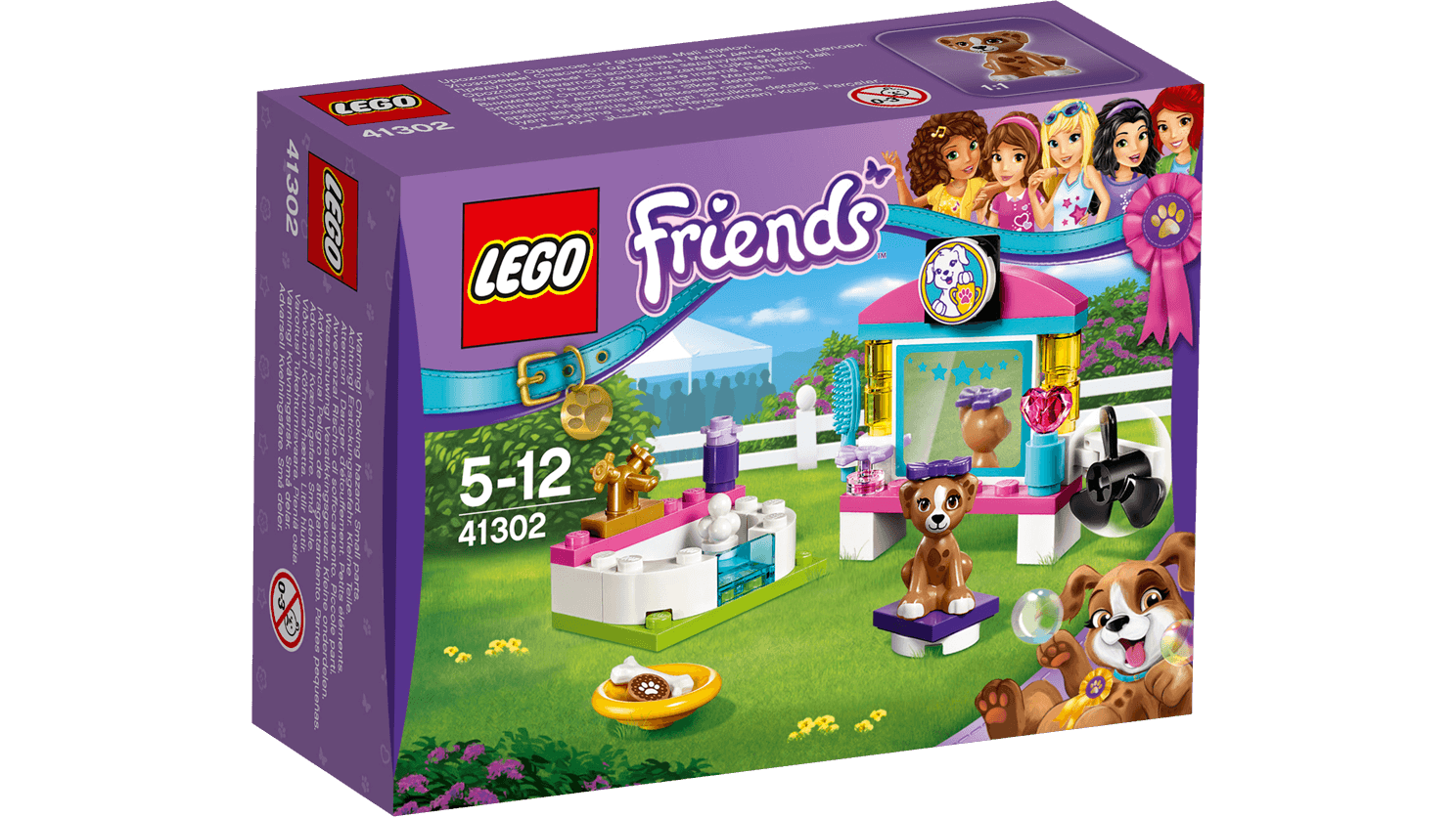 LEGO Friends. Выставка щенков: Салон красоты   