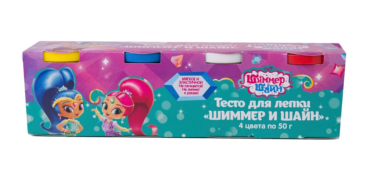 Набор для творчества - Шиммер и Шайн_1  