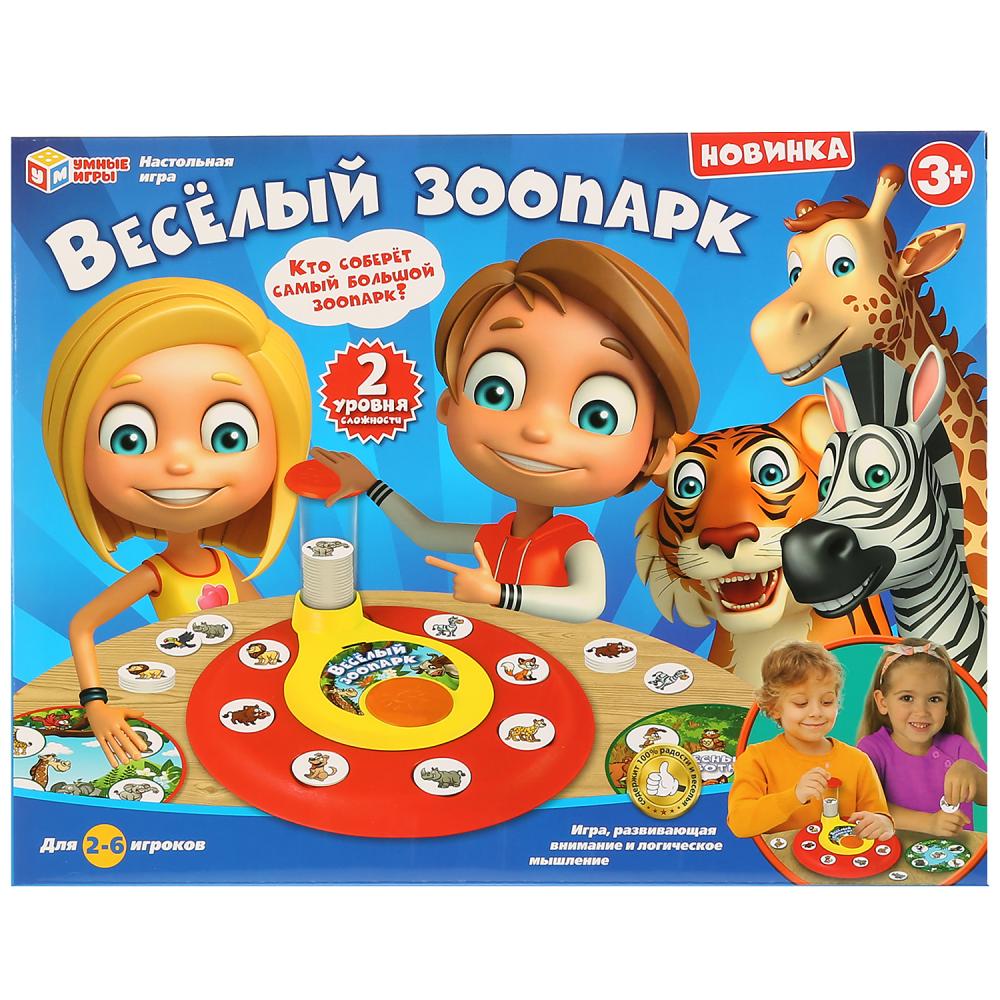 

Игра настольная ТМ Умные игры – Веселый зоопарк