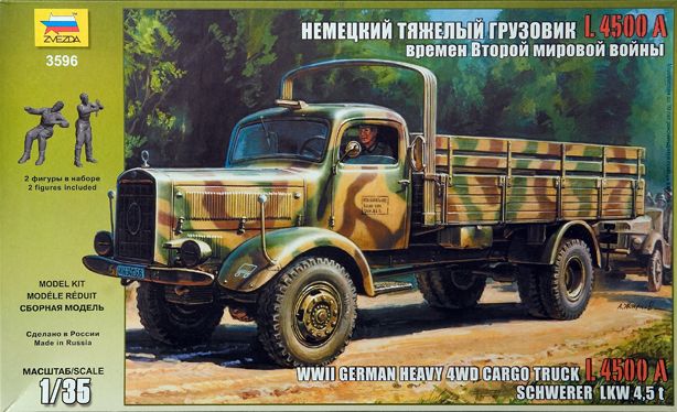 Модель для склеивания - Немецкий тяжёлый грузовик времён Второй Мировой войны L Звезда, 4500A  
