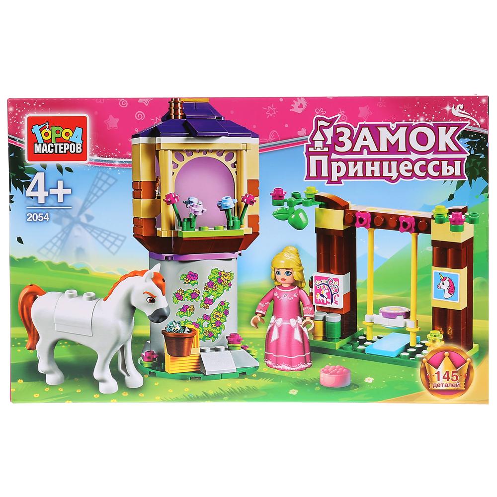 

Конструктор - Замок принцессы, с фигурками, 145 деталей
