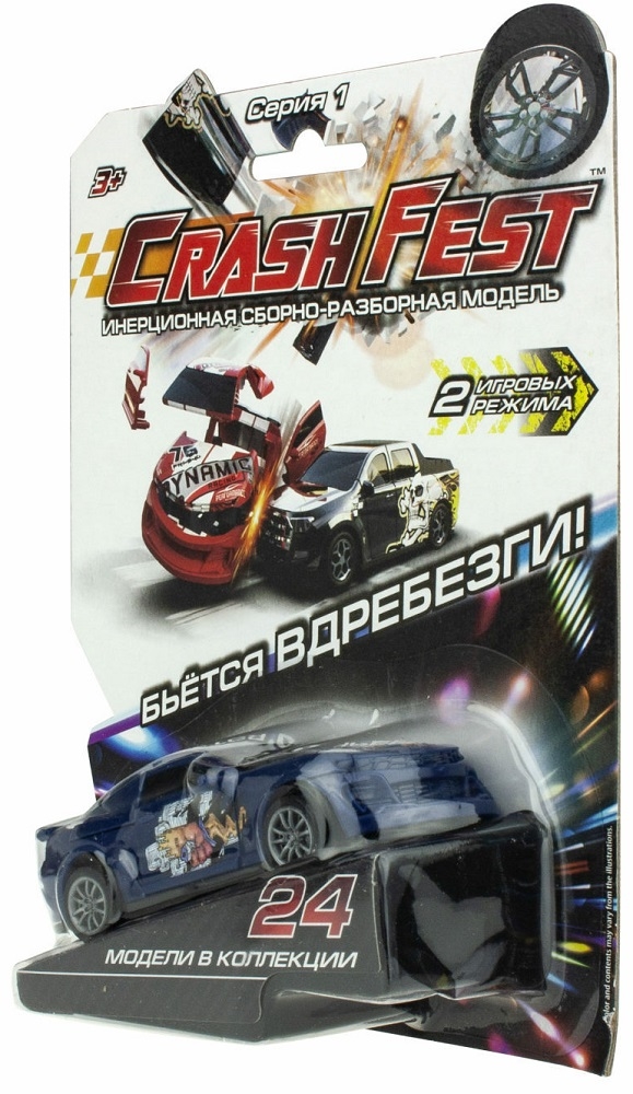 Машинка инерционная CrashFest, 10 см   