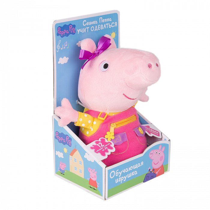 Мягкая озвученная игрушка ТМ Peppa Pig - Пеппа учит одеваться  