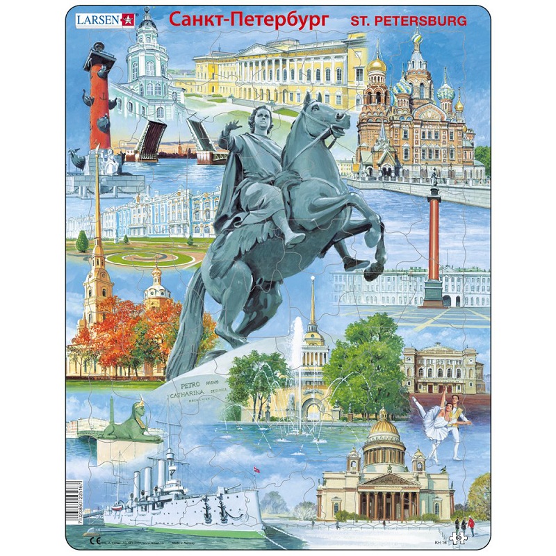 

Пазл - Достопримечательности Санкт-Петербурга, 60 элементов