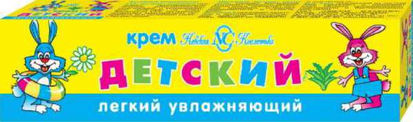 

Крем - Детский легкий увлажняющий, 40 мл