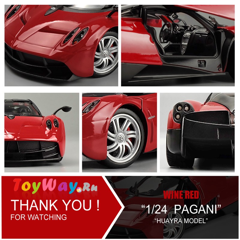 Игрушка модель машины Pagani Huayara, 1:24  