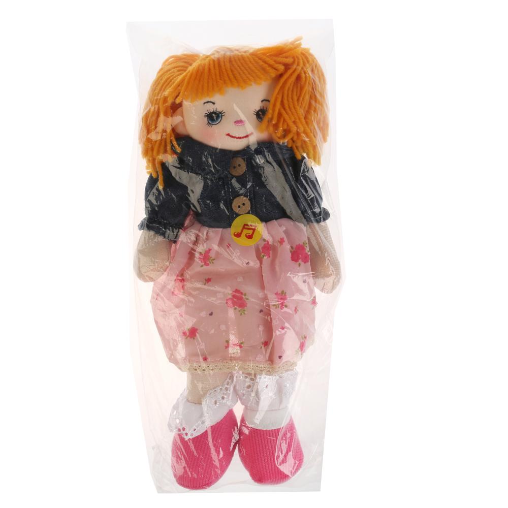 Озвученная мягкая игрушка - Кукла, А. Барто, 5 песен и 2 стихотворения, 30 см  