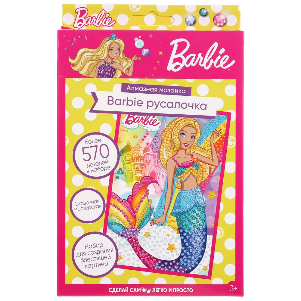 

Набор для творчества из серии Алмазная мозаика Барби Barbie русалочка, 10 х 15 см