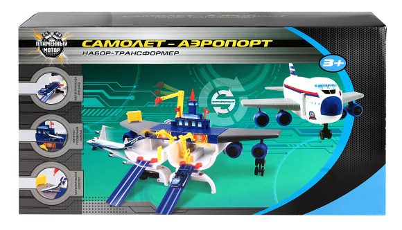 Набор-трансформер – Самолет-аэропорт  