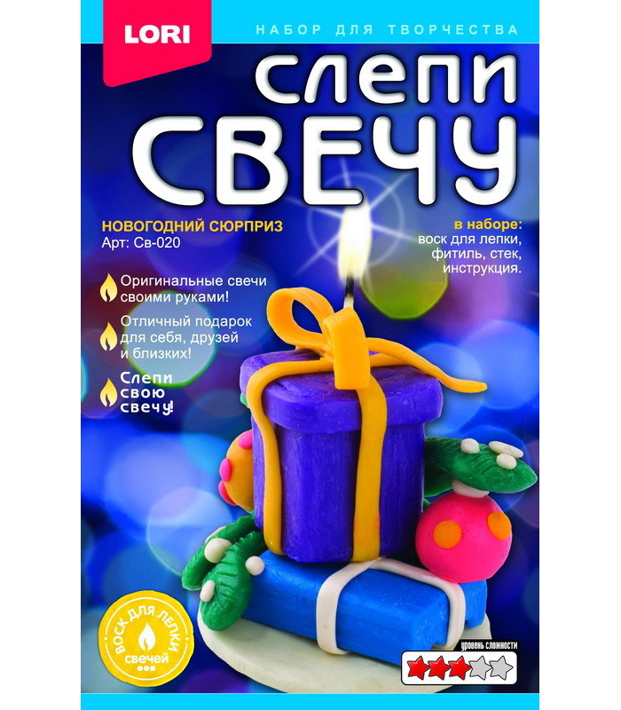 

Набор для творчества - Слепи свечу - Новогодний сюрприз
