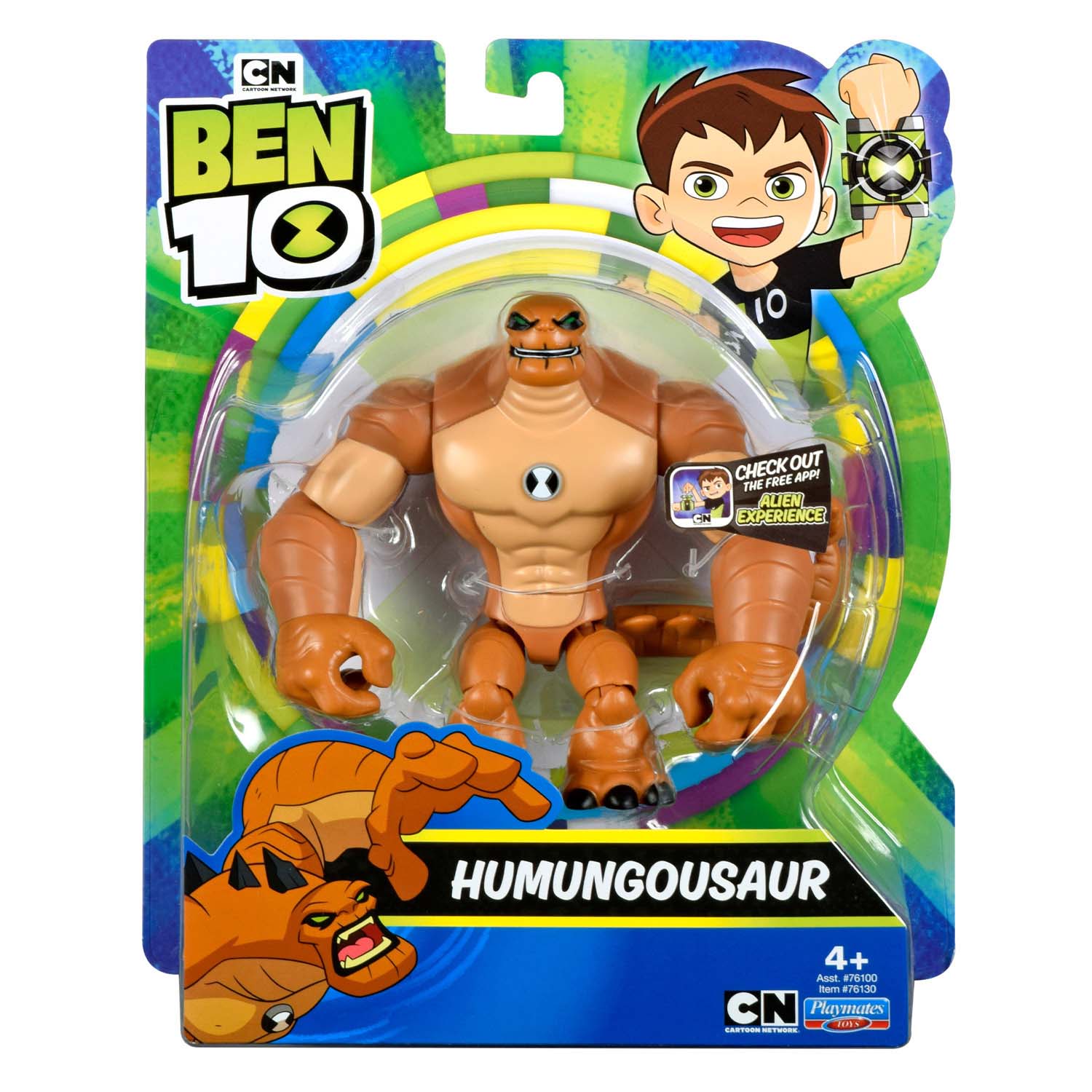 Фигурка Ben 10 - Гумангозавр, 12,5 см  