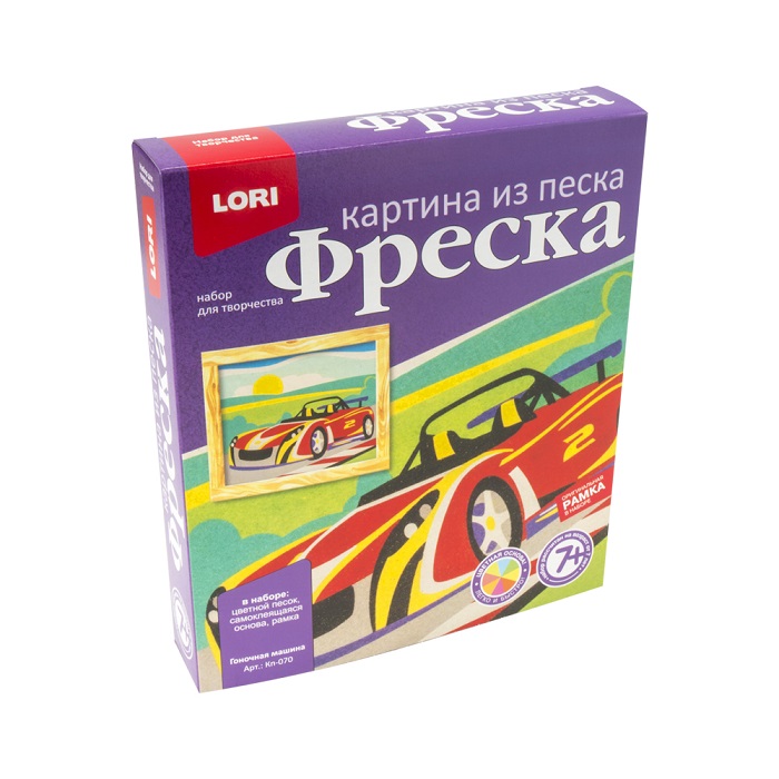 

Фреска Картина из песка - Гоночная машина