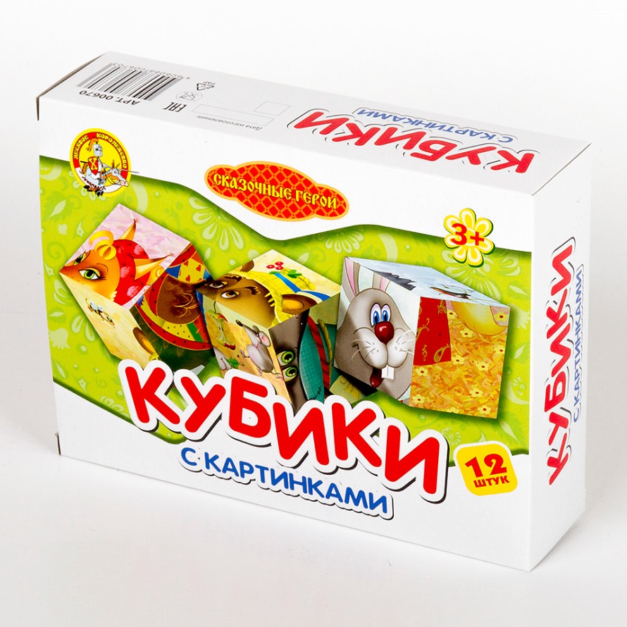 

Кубики с картинками - Сказочные герои, 12 штук