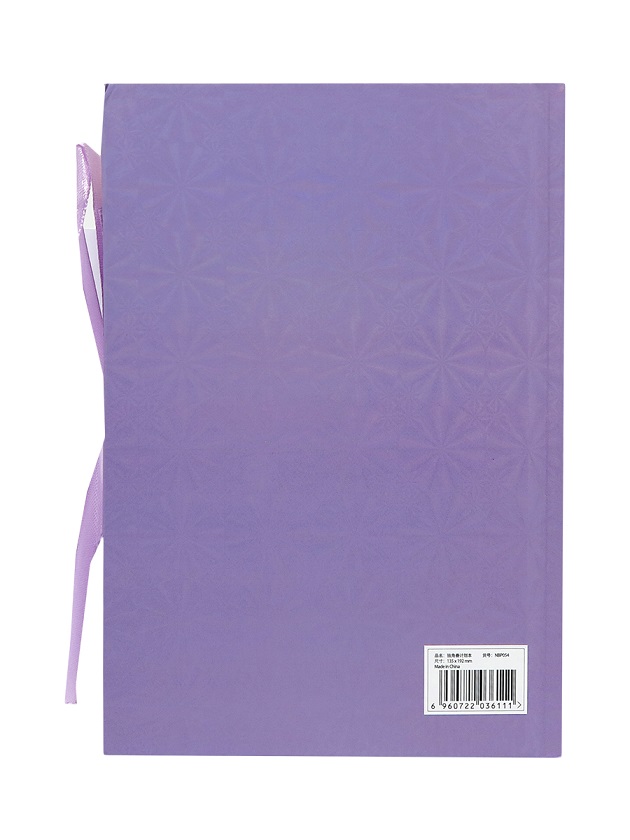 Планнер с дизайном Единорог сказочный, формат А5, фиолетовый  