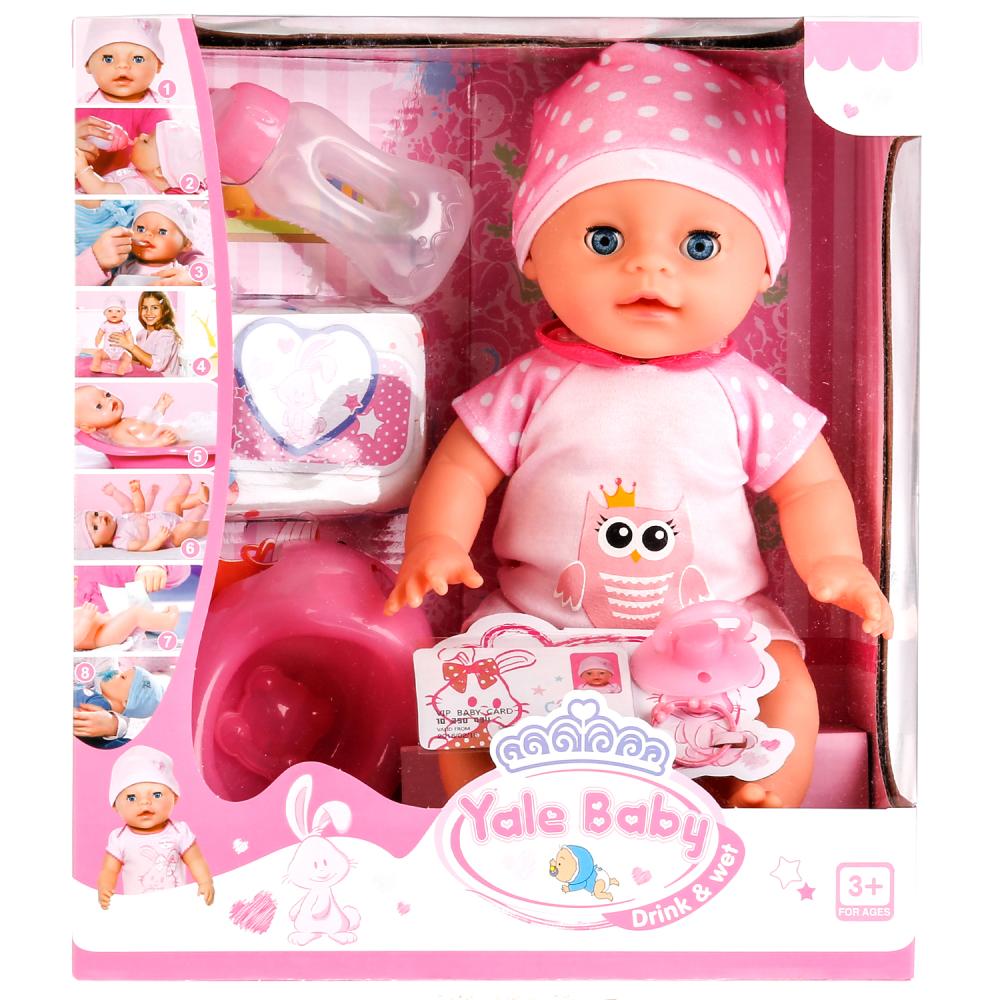

Интерактивный пупс Yale Baby 30 см, пьет и писает, с аксессуарами