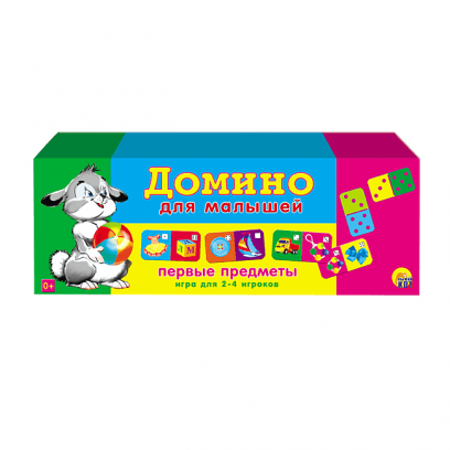 Игра настольная - Домино для малышей Первые Предметы 