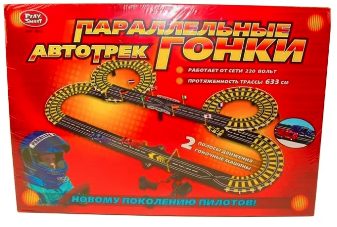 

Гоночный трек от сети 220v, длина 633 см, с машинками и аксессуарами, несколько цветов