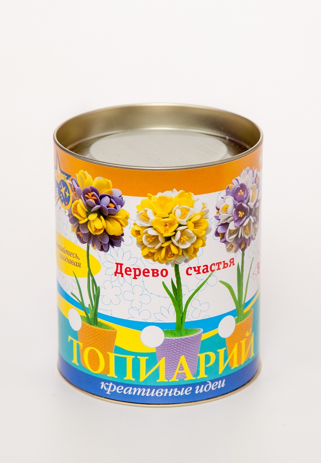 Набор для творчества топиарий - Крокусы фиолетовый, желтый, 15 см  