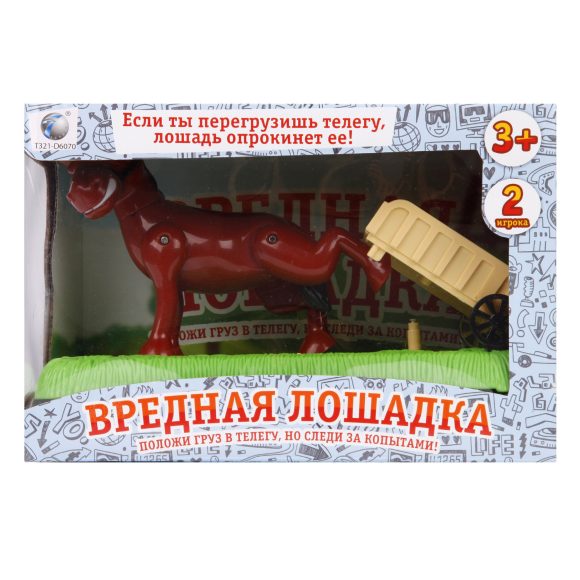 Настольная игра - Веселая лошадка  